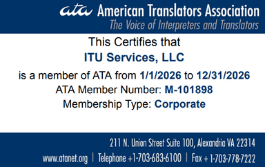 American Translators Association corporate member badge