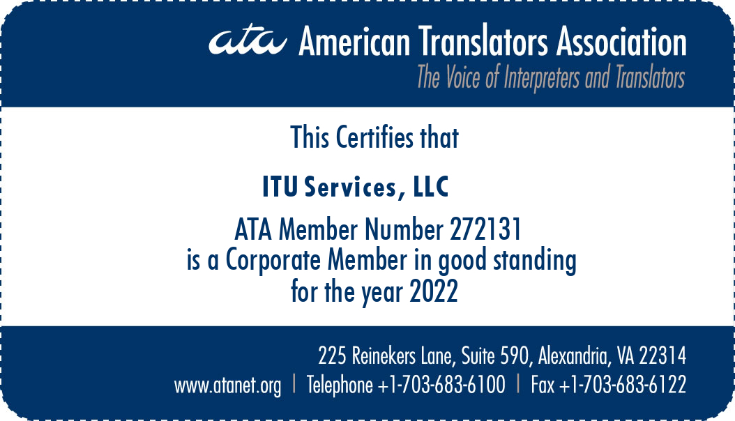 ATA-MemberCard-272131-MIAMI-TRANSLATION - SERVICES